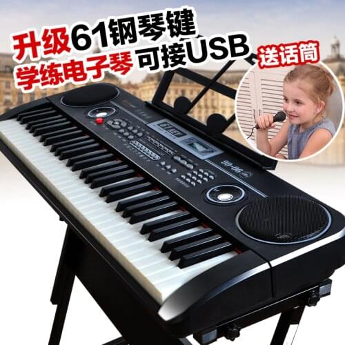 2018Multifunctional 61 key electronic piano baby child adult educational toys small piano belt microphone male girl