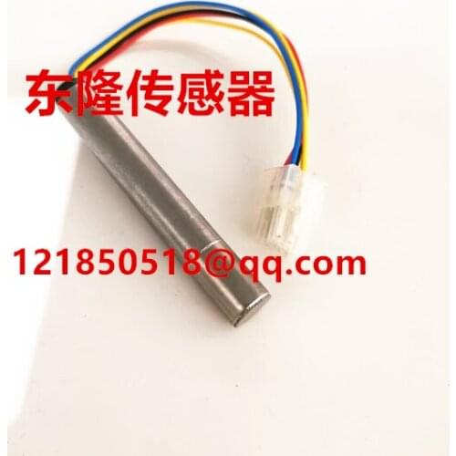 Oxygen gas sensor O2S-FR-T2 O2 SENSOR