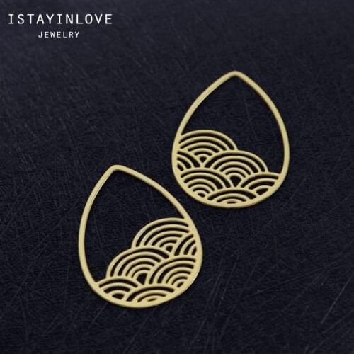 Handmade Jewelry Making Supplies Pendant Cut Hollow Metal Raw Brass Teardrop Cloud Charm For DIY Necklace Earring Brooch RD052