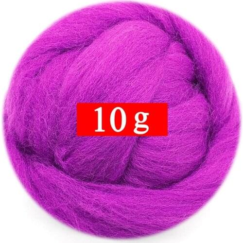 10g Felting Wool (40 Colors) 19 Microns Super Soft Natural Wool Fiber for Needle Felting Kit 0.35 OZ Per Color (No. 29)