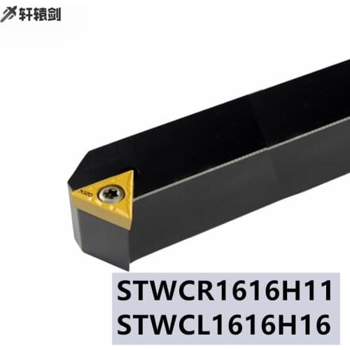 1PC STWCR 1616H11 STWCR1616H16 High-Quality CNC Lathe Tool Holder Cutting