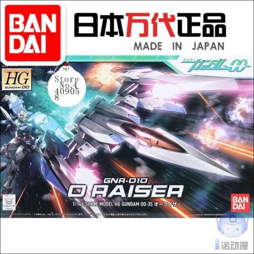 Bandai 56882 00 HG 35 1/144 0 RAISER Gundam GNR-010 Assembly Kits Action Figure Model