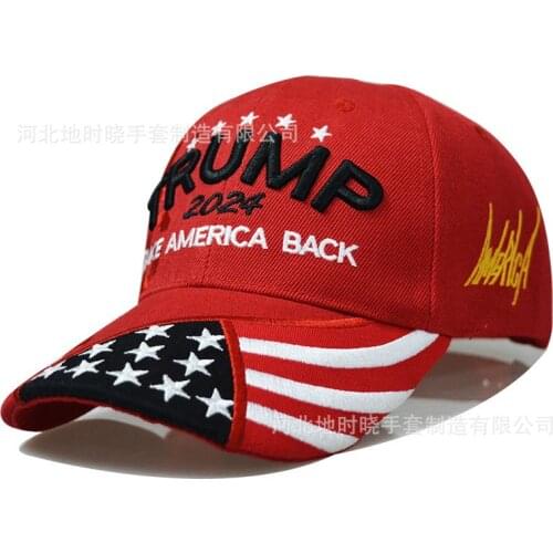 Baseball Cap New 2021 Platform Hot Cap Trump Election advertising cap birthday gift