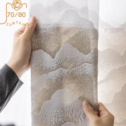 Chinese High-grade Cotton and Linen Jacquard Window Screening Curtains for Living Room and Bedroom Finished Products