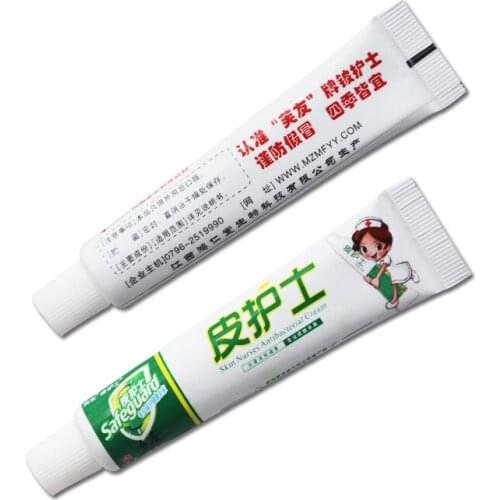 Pihushi Original Body Cream prevent bacteria ease skin problems Without Retail Box Hot Selling