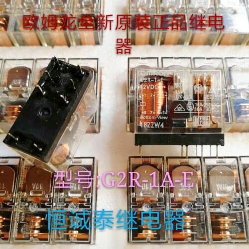 G2r-1-e 12VDC relay g2r-1-e 8-pin 16A one group conversion