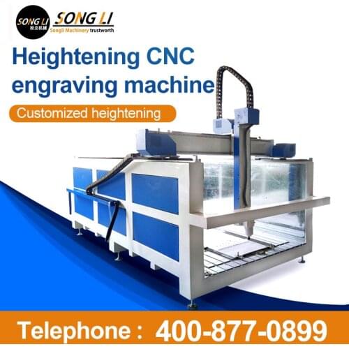 SONGLI Sewing Machines