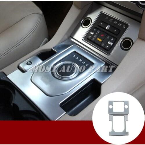 Inner Console Gear Shift Box Cover Trim For Land Rover Discovery 4 LR4 2013-2016 Car accesories interior Car decoration