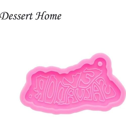 DY0984 Bright Letter form Keychain Molds, Silicone Resin Art Diy Mold, Epoxy Mould, Supplies for Jewelry, Polymer Clay
