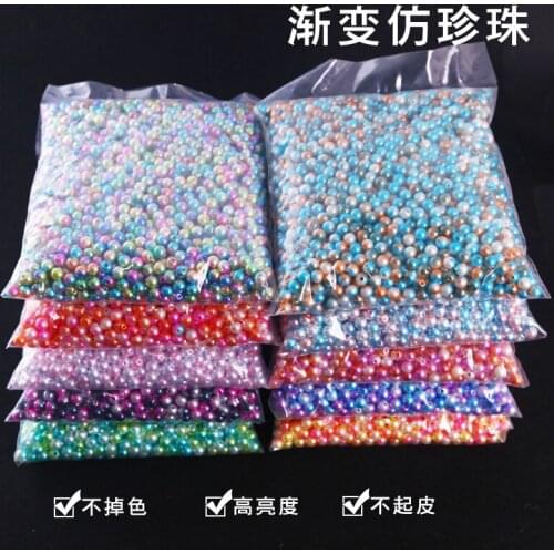 0.5kg 8mm has hole gradient imitation pearl loose beads hand fake gradient gradient holeless ball decoration diy pearl jewelry