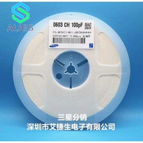 0201/0603 0.1PF ±0.05PF 6.3V10V 16V 25V 50V CH C0G W file SMD capacitor 0.3P 0.4P 0.5P 0.6P 0.7P 0.75P 0.8P 0.82P 0.9P SMD MLCC