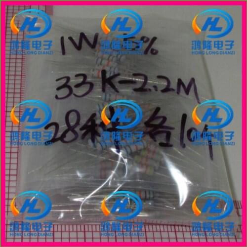 280PCS/LOT 1W Fourth Ring resistor pack 5% 33K~2.2M 28Values *10pcs=280PCS Commonly Carbon film resistor assorted kit