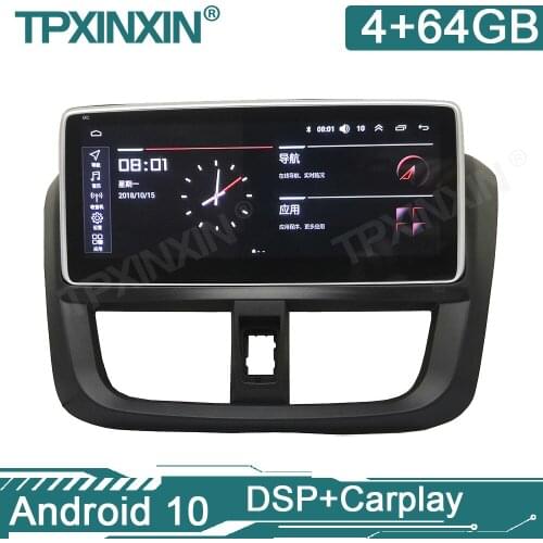 Android 9.0 4+128G PX6 For TOYOTA VIOS Yaris 2014-2017 Car GPS Navigation Stereo Head Unit Multimedia Player Auto Radio