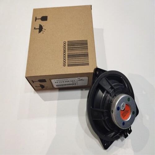 Free Shipping 10 Pcs 4 Inch Car Door Midrange Speaker Harman/Kardon For BMW E84 E83 F25 Z4 E89 E7 X1 X3 X4 X5 X6 3 5 Series