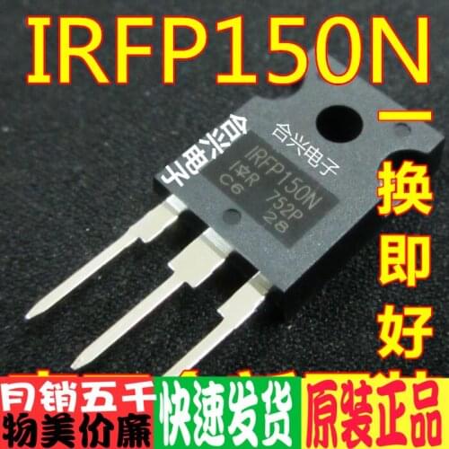 Irfp150n Field Effect Transistor 42A/100V Brand New & Original Change Is OK