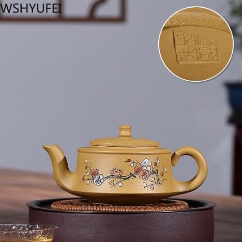 Chinese Yixing Purple sand Tea Pot Hand Made Pot Raw ore purple sand Tea Set Teapots 240ml High-end customized gifts