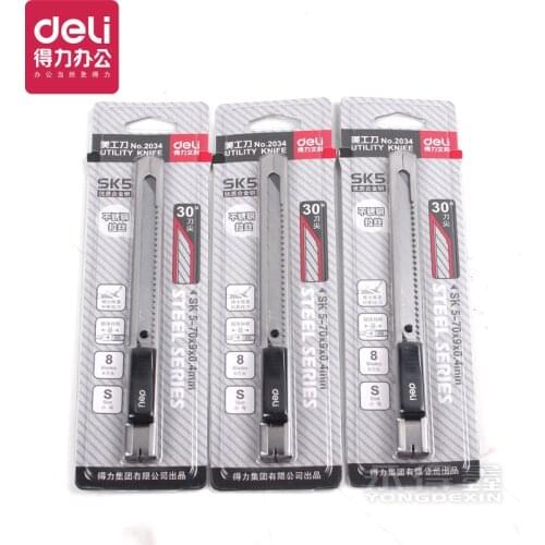2034 30 degree metal cutter SK5 high quality alloy steel paper cutter small size knife suitable for carving