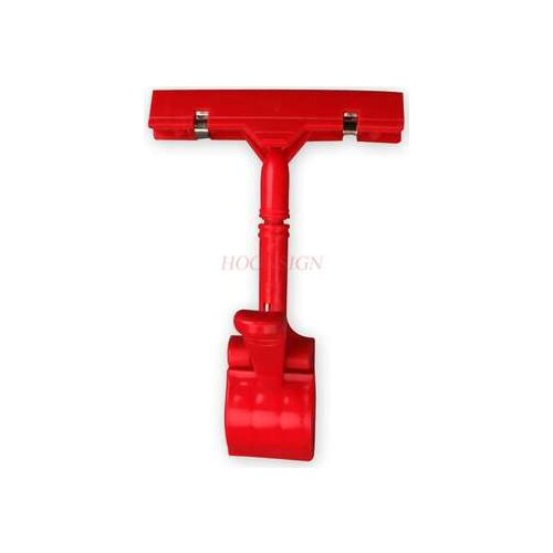 School supplies 10PCS pop advertising paper clip color clip shelf supermarket product price clip explosion sticker thumb clip