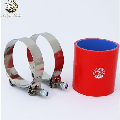 0 degree Straight Silicone Hose/Tube +T clamp 51 57 63 70 76MM Rubber Joiner Tube for Intercooler Cold air intake Pipe