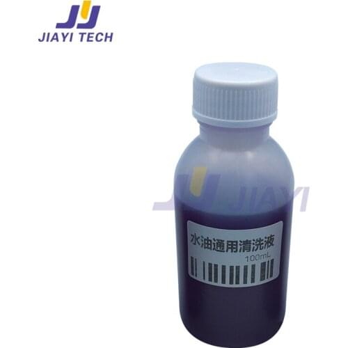 Hot Sale!!!100ml Printhead Cleaning Solution Cleaning Fluid for ECO-Slovent/Watered Based Printhead,DX5/DX7 Printers