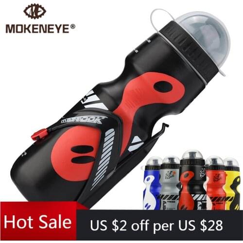 650ml Portable Bicycle Water Bottle Mountain Road Bike Water Bottle with Bottle Holder Outdoor Cycling Kettle Bike Accessory