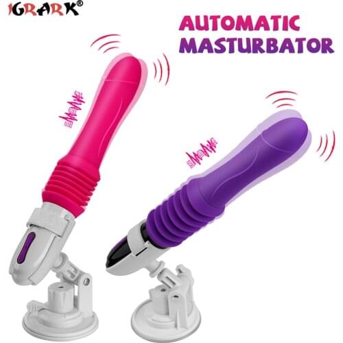 Automatic Silicone Dildo Female Masturbation Stretching Massager G Spot Sex Toy for Women Sex Machine Dildo Vibrator USB Charger