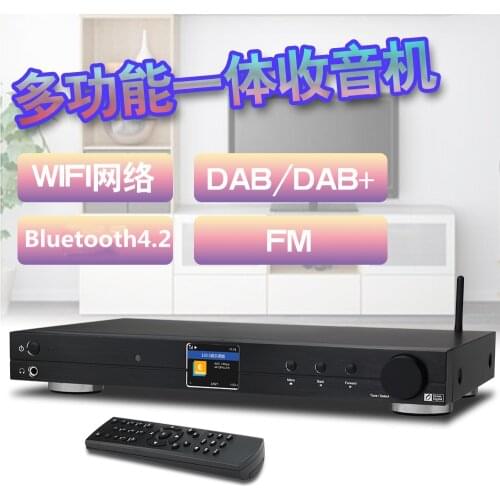 WiFi/DAB+/FM/UPnP/DLNA Ocean Digital WR10 Internet BT Ethernet Radio RJ45 6.35mm Line Out 1U Chassis case 430mm with Bluetooth42