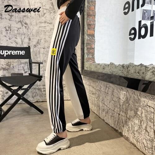 DASSWEI 2021 Spring Summer AB Double Sided Harem Pants Women Jogging Casual Long Trousers Patchwork Femake Sportswear Sweatpants