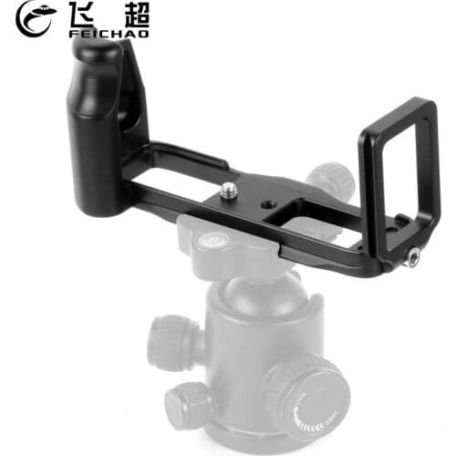 FEICHAO Vertical L Type Bracket Tripod Quick Release QR Plate Base Handle Grip For Fujifilm Fuji X-E1 X-E2 XE2 XE1 Camera Holder