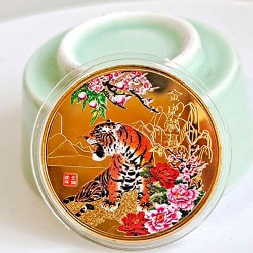 Beautiful Gold Plated Dogecoin Commemorative Coins Cute Tiger Pattern Tiger Souvenir Collection Gifts