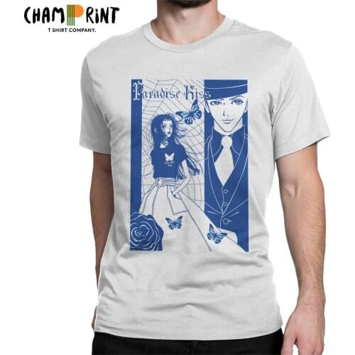 Mens Paradise Kiss Yukari Geo Manga T Shirts Cotton Clothes Novelty Short Sleeve Crewneck Tee Shirt Plus Size T-Shirts