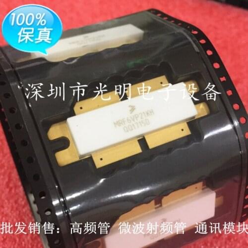 MRF6VP21KH One-stop purchase of professional high-frequency tube microwave tube RF tube