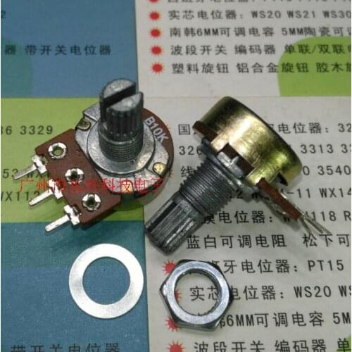 100PCS WH148 single volume potentiometer B10K audio amplifier B103 3 foot long handle 15mm horizontal axis