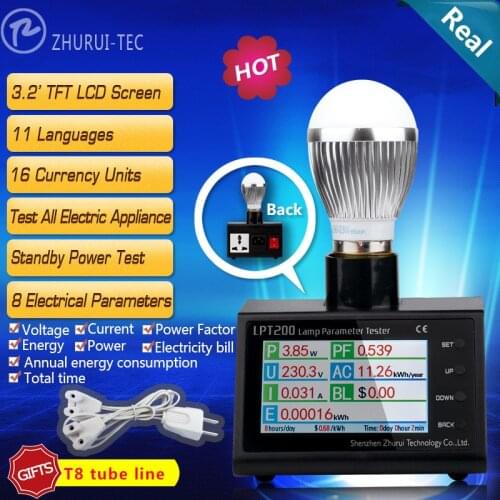 ZHURUI LPT200 AC power watt meter plug , energy monitor digital electricity meter,kwh meter 11 languages 16 currencies