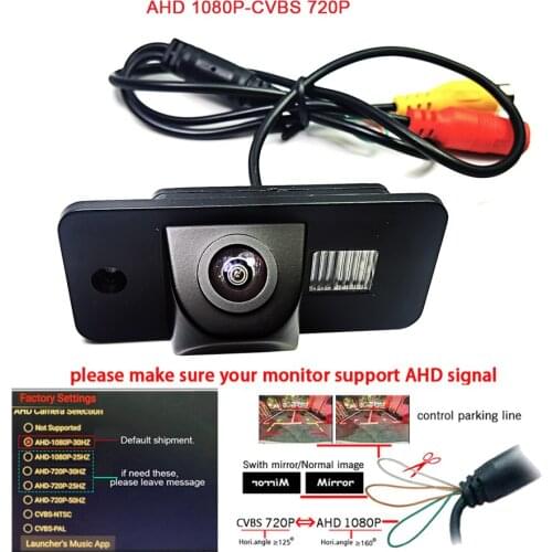 AHD CVBS Car Reverse Rear View Backup Camera for 02-11 Audi A4(B6/B7/B8) camera Dynamic Trajectory