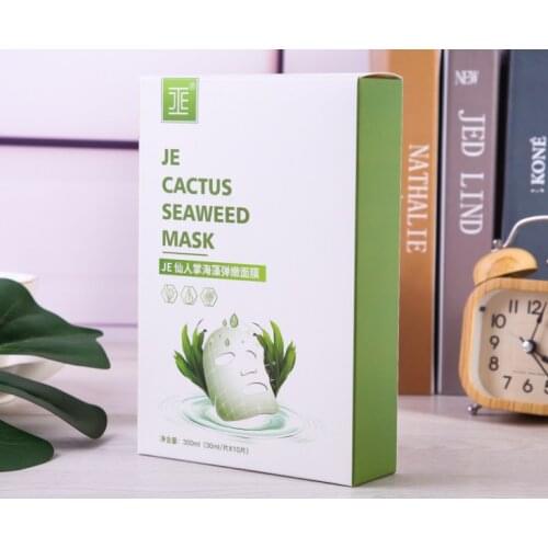 CMYK printing Packaging ship moving box cardboard packing mailer box with custom color logo ---XP1087