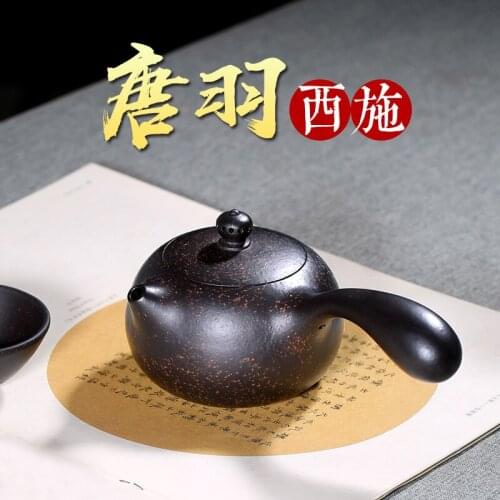 Violet arenaceous famous xiao-lu li pure manual recommended black gold sand 220 cc