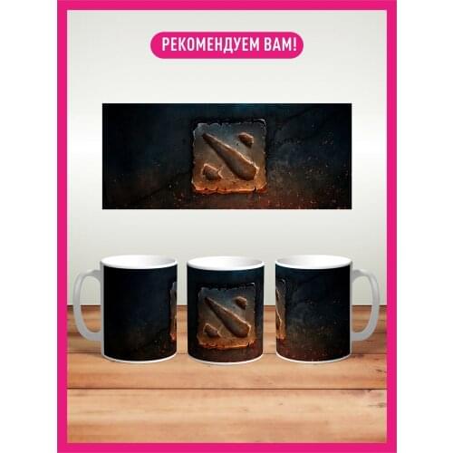 КОМБО Dishes For Drinks