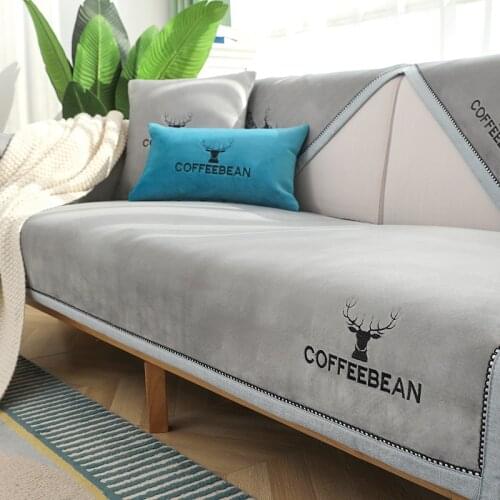 Gray Sofa Towel Four seasons sofa cover Anti-skid leather European Style Plush towel sofa cover Modern Slipcover Can Custom
