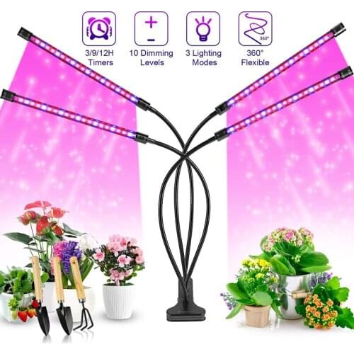 Free Shipping LED Plant Grow Light for Indoor Plants and Seedlings USB Dimmable Plant Light