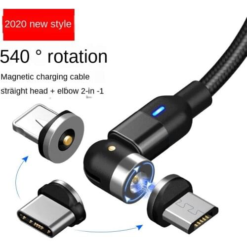 0.5M Rotating Magnetic Sucker Data Cable Charging 180 Degrees 540 Degrees Blind Sucker Round Magnetic Charging Cable Data Cable