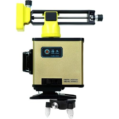 Green Light Spirit Level Wall Sticker Portable Floor Stick Wall To Ground Machine Decoration Laser Spirit Level Measuring Tools