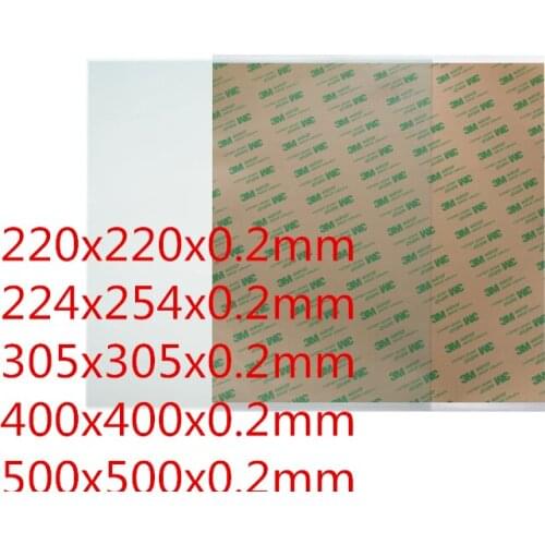 3D Printer Build Surface Polyetherimide PEI sheet 220*220* 0.2mm for Reprap prusa i3/Anet/wanhao 3D printer