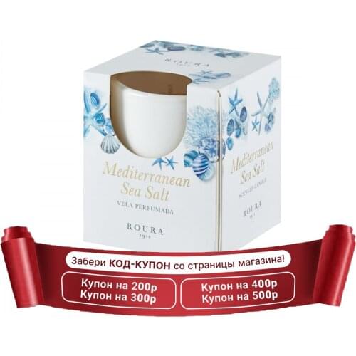 GIPFEL International Decorative Candles