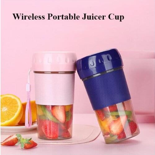 300ml portable mini juicer household USB rechargeable juicer cup small electric juicer