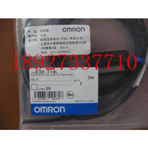 [ZOB] Supply of new original - - fiber optic lines E32-T14L 5M