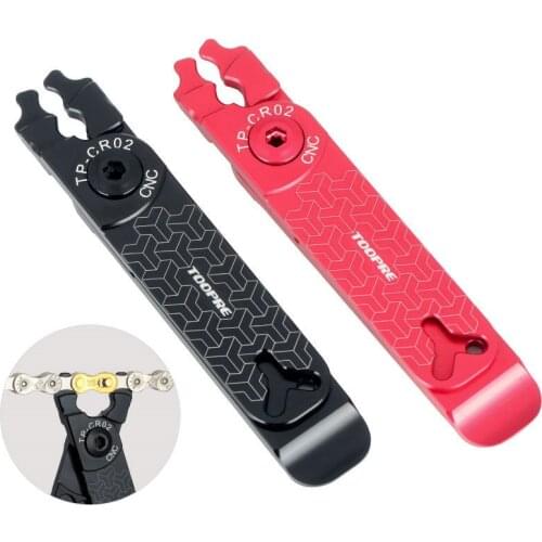 5 in 1 Multi Function Bicycle Master link Plier Valve Tool Tire Lever Missing Link Box Pack Plier Bicycle Tools CNC 2 Colours
