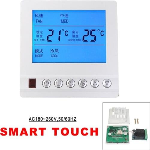 AC180V-260V LCD Screen Digital Thermostat Durable Intelligent Touch Fan Coil Temperature Controller System