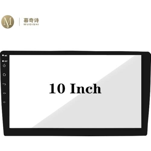 10 inch car navigaiton film screen tempered glass auto radio multimedia display screen protector anti-scratch GPS cover glass