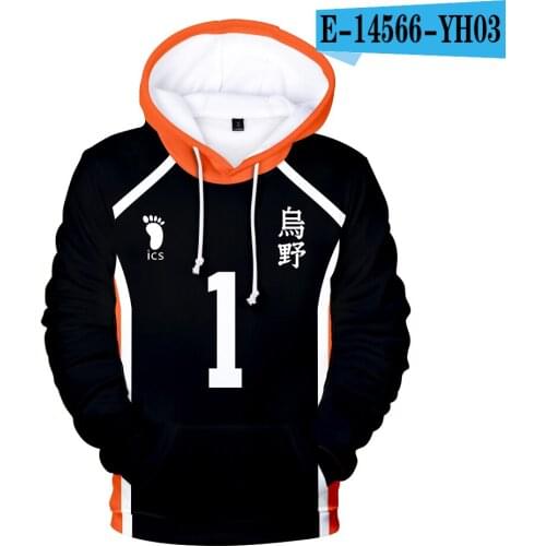 Childrens Hoodies New Anime Haikyuu Hoodie Sweatshirt Hoody Hinata Shouyou Hooded Hoodies Volleyball Uniform Oikawa Tooru Coats